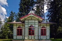 Park-Pavillon, Kufstein